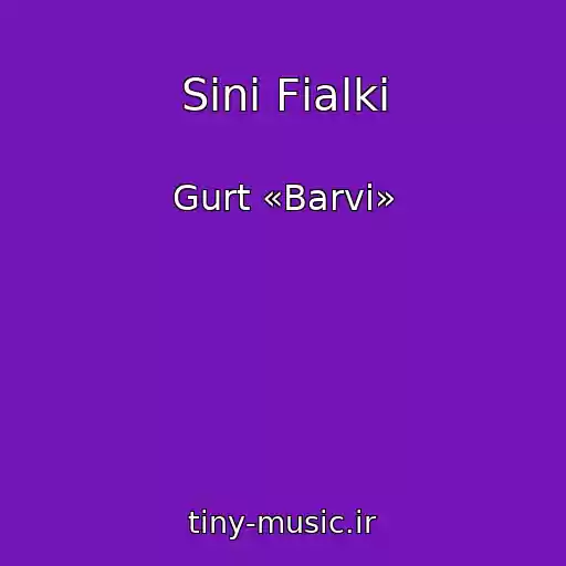 کاور آهنگ Sinі Fіalki از Gurt «Barvi»
