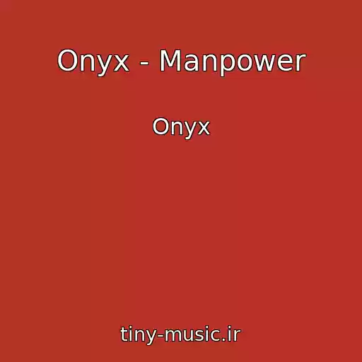 کاور آهنگ Onyx - Manpower از Onyx