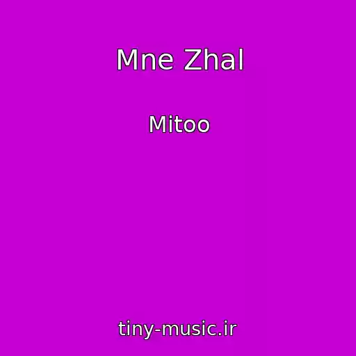 کاور آهنگ Mne Zhal از Mitoo