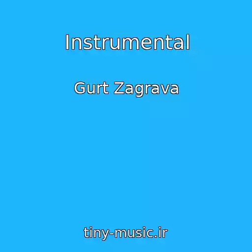 کاور آهنگ Іnstrumental از Gurt Zagrava