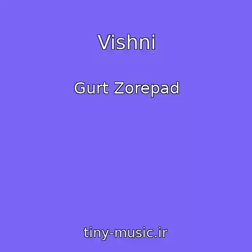کاور آهنگ Vishnі از Gurt Zorepad