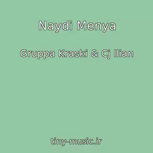 کاور آهنگ Naydi Menya از Gruppa Kraski & Cj Ilian