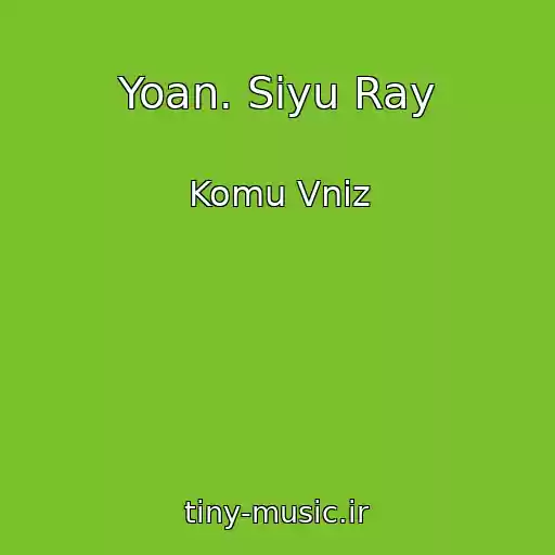 کاور آهنگ Yoan. Sіyu Ray از Komu Vniz