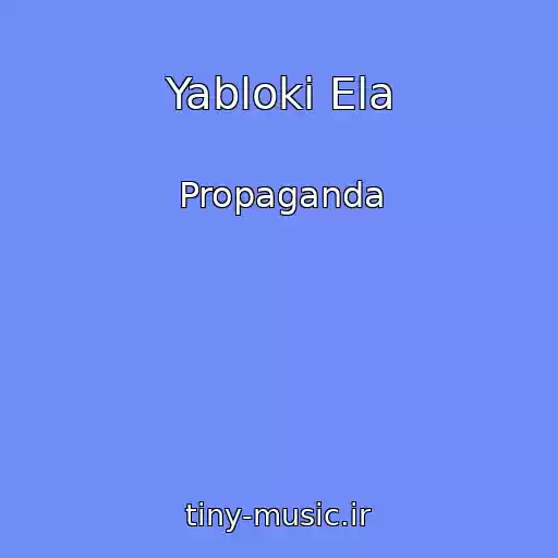 کاور آهنگ Yabloki Ela از Propaganda