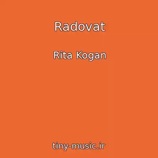 کاور آهنگ Radovat از Rita Kogan