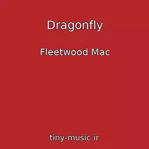 کاور آهنگ Dragonfly از Fleetwood Mac
