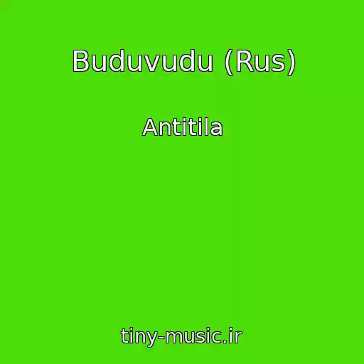 کاور آهنگ Buduvudu (Rus) از Antitіla