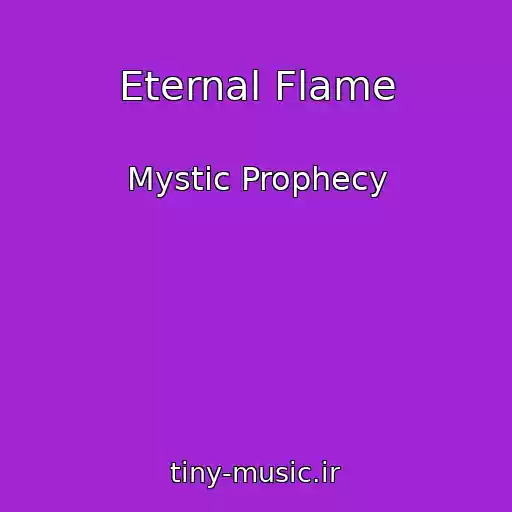 کاور آهنگ Eternal Flame از Mystic Prophecy