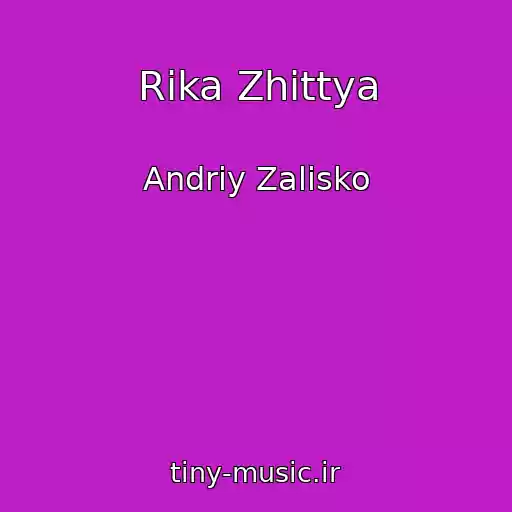 کاور آهنگ Rіka Zhittya از Andrіy Zalіsko