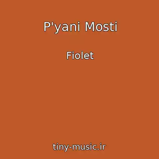 کاور آهنگ P'yanі Mosti از Fіolet