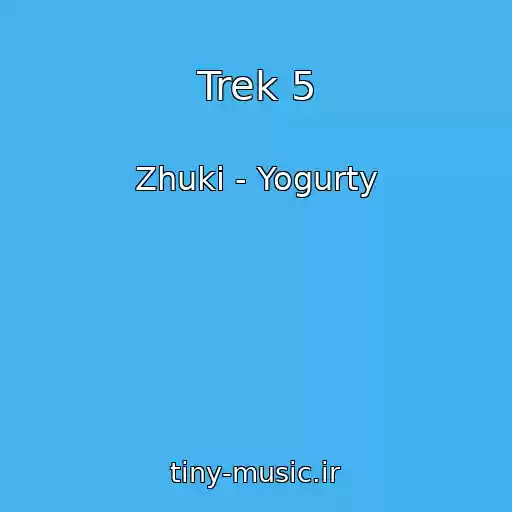 کاور آهنگ Trek 5 از Zhuki - Yogurty