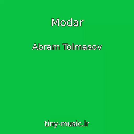 کاور آهنگ Modar از Abram Tolmasov