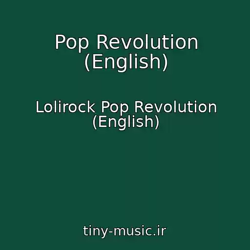کاور آهنگ Pop Revolution (English) از Lolirock Pop Revolution (English)