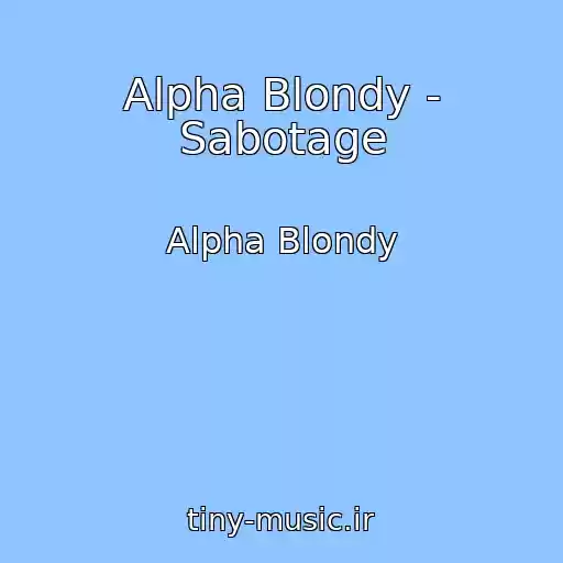 کاور آهنگ Alpha Blondy - Sabotage از Alpha Blondy