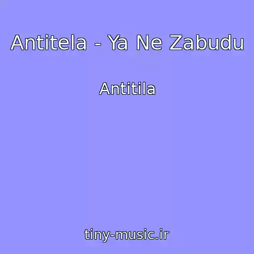 کاور آهنگ Antitela - Ya Ne Zabudu از Antitіla