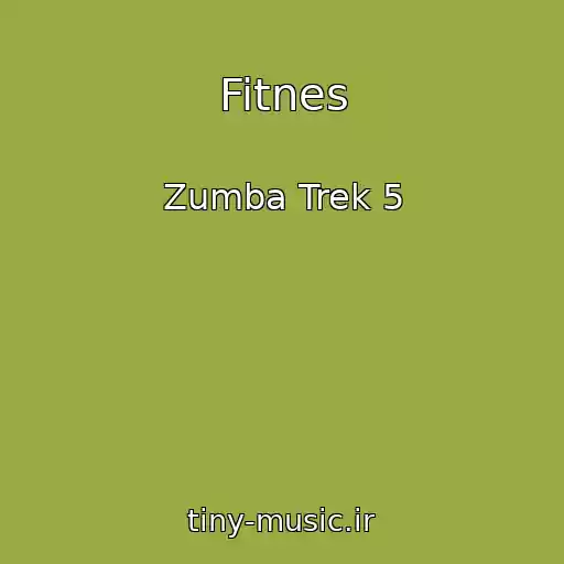 کاور آهنگ Fitnes از Zumba Trek 5