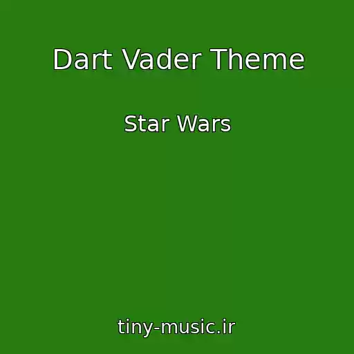 کاور آهنگ Dart Vader Theme از Star Wars