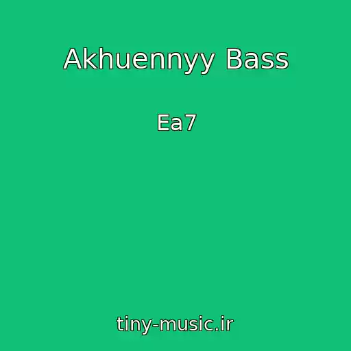 کاور آهنگ Akhuennyy Bass از Ea7