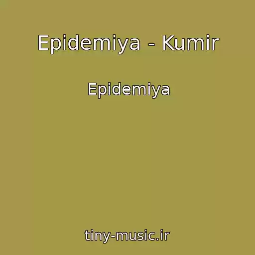 کاور آهنگ Epidemiya - Kumir از Epidemiya