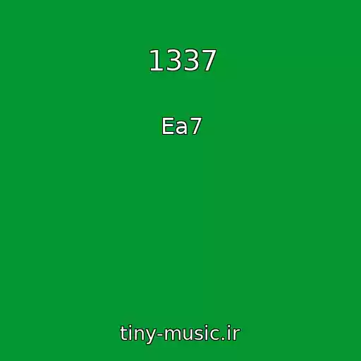 کاور آهنگ 1337 از Ea7