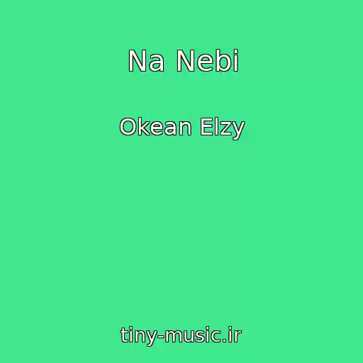 کاور آهنگ Na Nebі از Okean Elzy