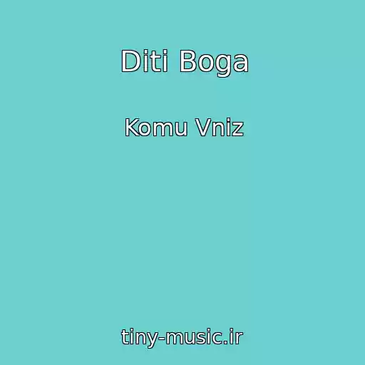 کاور آهنگ Dіti Boga از Komu Vniz