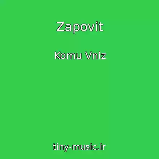 کاور آهنگ Zapovіt از Komu Vniz
