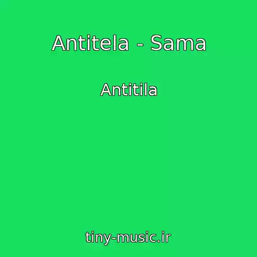 کاور آهنگ Antitela - Sama از Antitіla