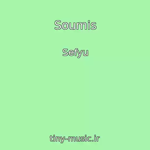 کاور آهنگ Soumis از Sefyu