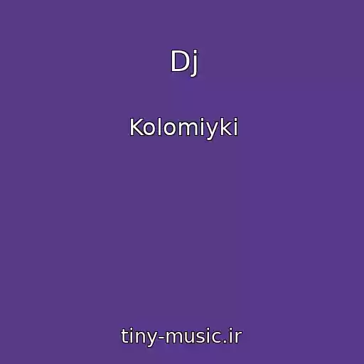 کاور آهنگ Dj از Kolomiyki