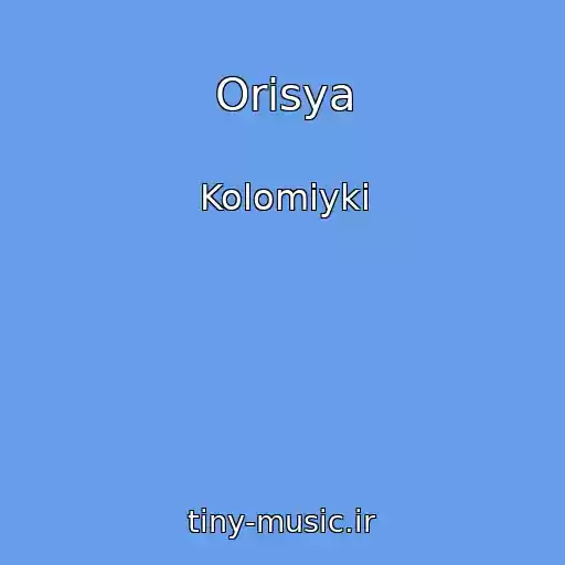 کاور آهنگ Orisya از Kolomiyki
