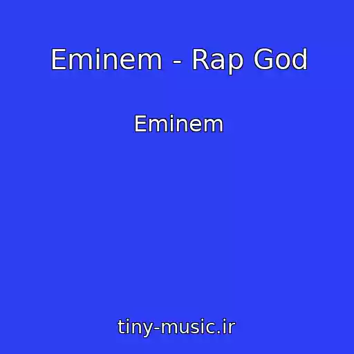 کاور آهنگ Eminem - Rap God از Eminem