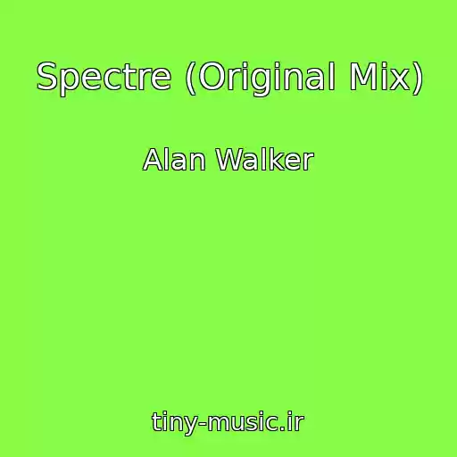 کاور آهنگ Spectre (Original Mix) از Alan Walker