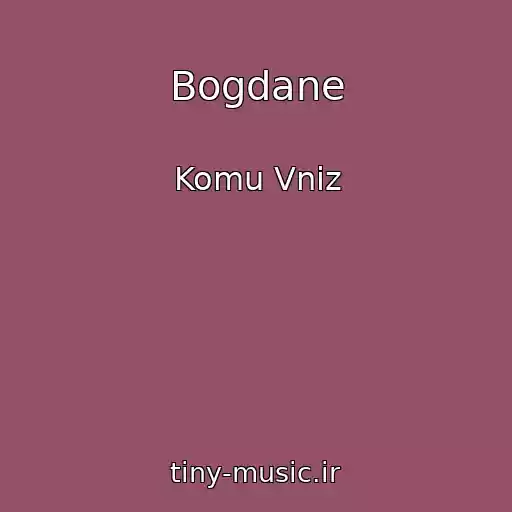 کاور آهنگ Bogdane از Komu Vniz