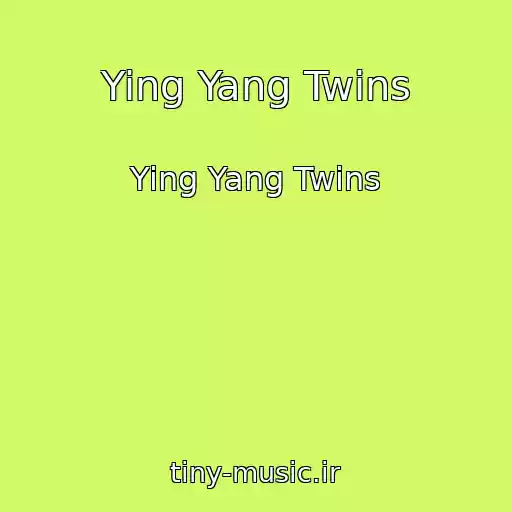 کاور آهنگ Ying Yang Twins از Ying Yang Twins