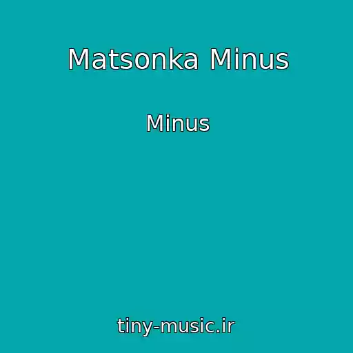 کاور آهنگ Matsonka Mіnus از Mіnus