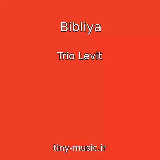 کاور آهنگ Bіblіya از Trіo Levit