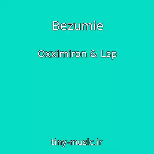 کاور آهنگ Bezumie از Oxximiron & Lsp