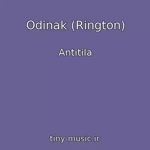 کاور آهنگ Odinak (Rington) از Antitіla