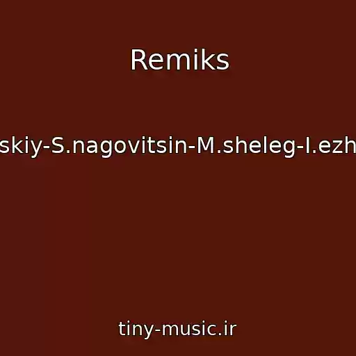 کاور آهنگ Remiks از .ogonek-M.krug-M.shufutinskiy-S.nagovitsin-M.sheleg-I.ezhova-Gr.lesopoval-E.amiram