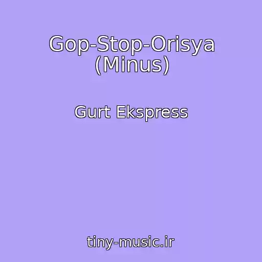 کاور آهنگ Gop-Stop-Orisya (Minus) از Gurt Ekspress