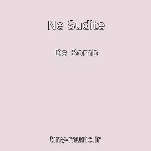 کاور آهنگ Ne Sudite از Da Bomb