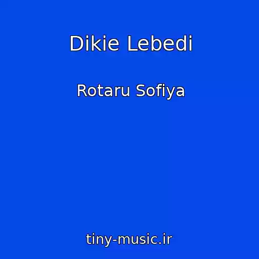 کاور آهنگ Dikie Lebedi از Rotaru Sofiya