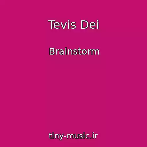 کاور آهنگ Tevis Dei از Brainstorm