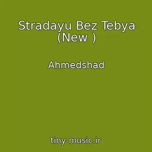 کاور آهنگ Stradayu Bez Tebya (New ) از Ahmedshad