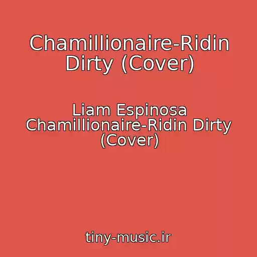 کاور آهنگ Chamillionaire-Ridin Dirty (Cover) از Liam Espinosa Chamillionaire-Ridin Dirty (Cover)