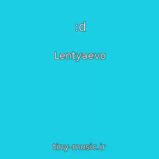 کاور آهنگ :d از Lentyaevo
