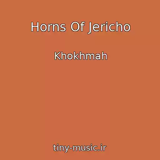 کاور آهنگ Horns Of Jericho از Khokhmah