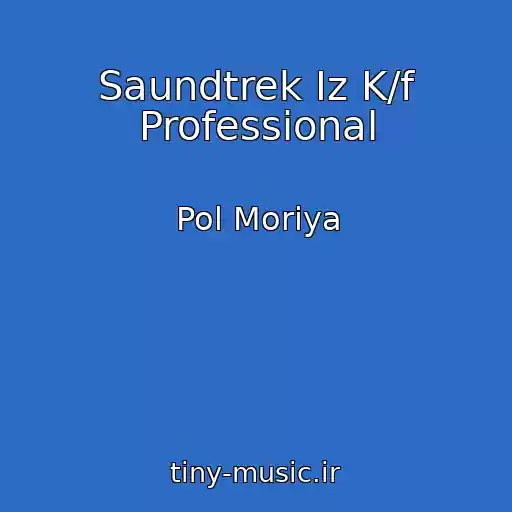 کاور آهنگ Saundtrek Iz K/f Professional از Pol Moriya
