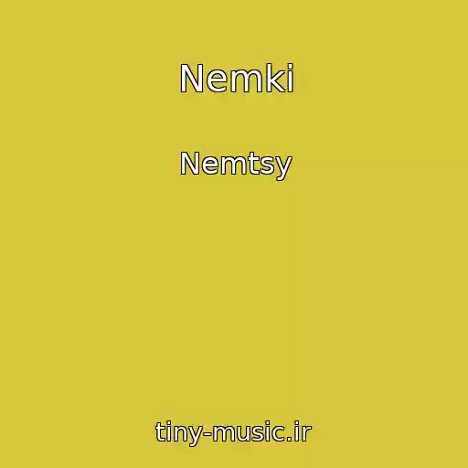 کاور آهنگ Nemki از Nemtsy